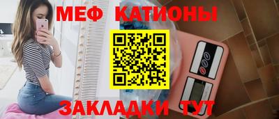 mdpv Новодвинск
