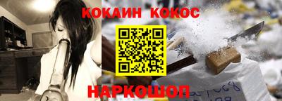 mdpv Новодвинск