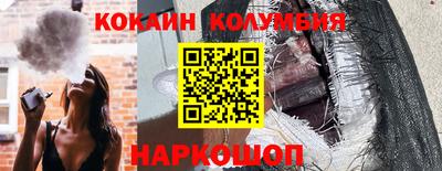 mdpv Новодвинск