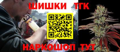 кокаин Новокубанск