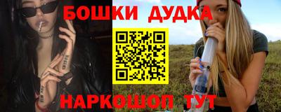 кокаин Новокубанск