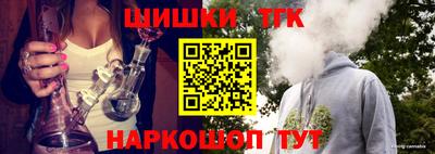 винт Новозыбков