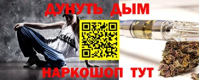 mdpv Новодвинск