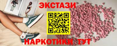 mdpv Новодвинск