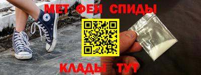 mdpv Новодвинск