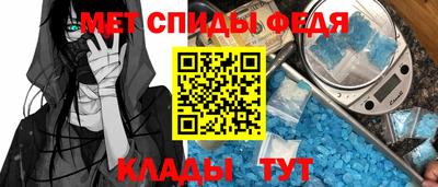 mdpv Новодвинск