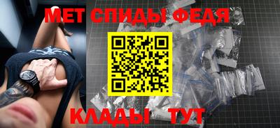 mdpv Новодвинск