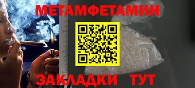 mdpv Новодвинск
