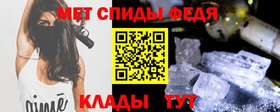 mdpv Новодвинск