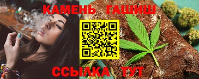 кокаин Новокубанск