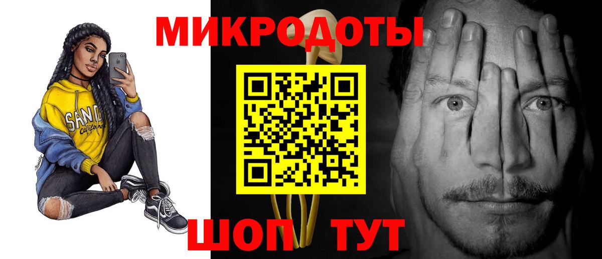 Псилоцибиновые грибы Psilocybine cubensis  Вход с VPN  Псилоцибиновые грибы прущие грибы  Саяногорск 