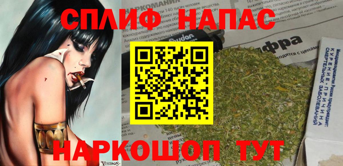 Каннабис ГИДРОПОН Саяногорск